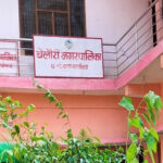 कञ्चनपुरको बेलौरी