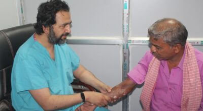 नबिल निःशुल्क जलन शिविर