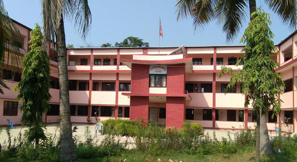 जनकपुर उच्च अदालत