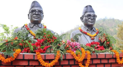 मदन–आश्रित स्मृति दिवस