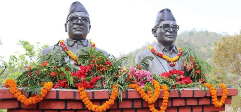 मदन–आश्रित स्मृति दिवस