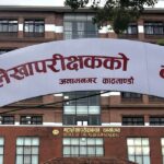 महालेखाको सुझाव