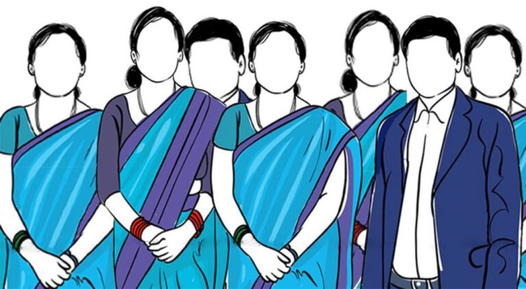 राष्ट्रसेवक कर्मचारी