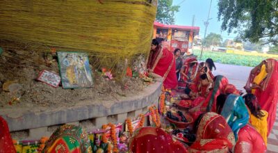 ‘बर्साइत’ पर्व
