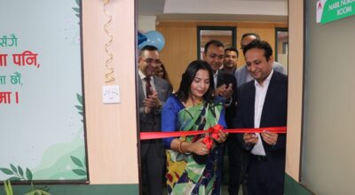 नबिल बैंकको केन्द्रीय कार्यालयमा नबिल नर्सिङ रुमको सुरुवात