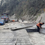 दाउन्नेमा एकतर्फी ढलानको सकियो