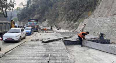 दाउन्नेमा एकतर्फी ढलानको सकियो