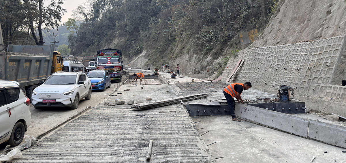 दाउन्नेमा एकतर्फी ढलानको सकियो