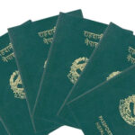 राहदानी सेवा