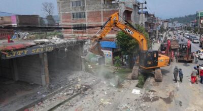पोखराको फिर्केखोला