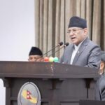 प्रचण्ड