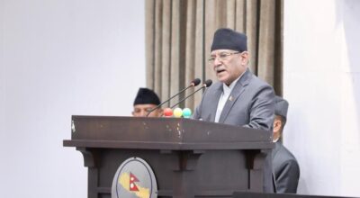 प्रचण्ड