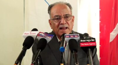 प्रचण्ड