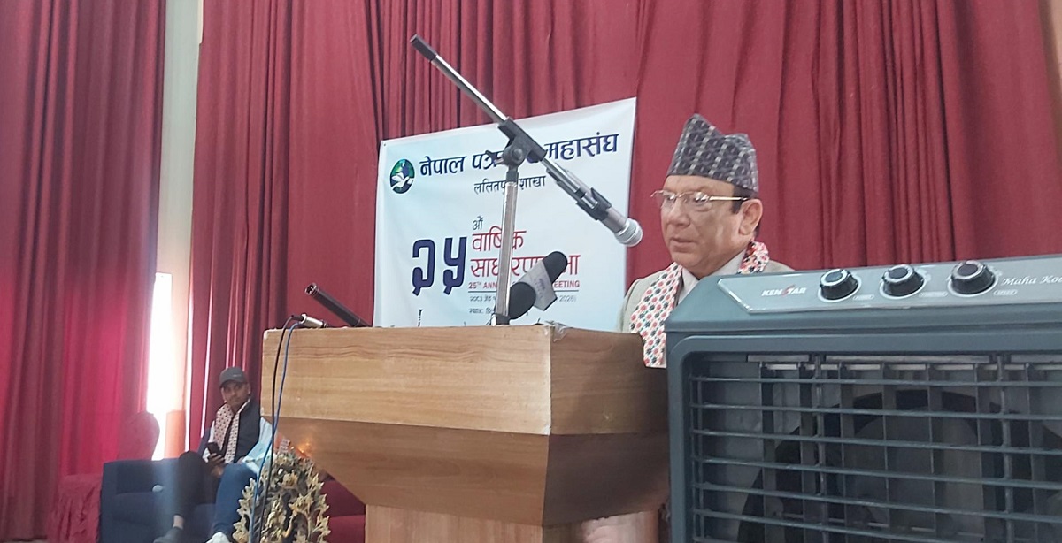 प्रकाशमानसिंह राउत