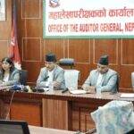 प्राधिकरणका कर्मचारी अन्य कम्पनीमा सञ्चालक बनेकामा महालेखापरीक्षकको प्रश्न