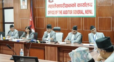 प्राधिकरणका कर्मचारी अन्य कम्पनीमा सञ्चालक बनेकामा महालेखापरीक्षकको प्रश्न