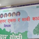 पूर्णबहादुर खड्का