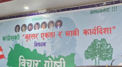 पूर्णबहादुर खड्का