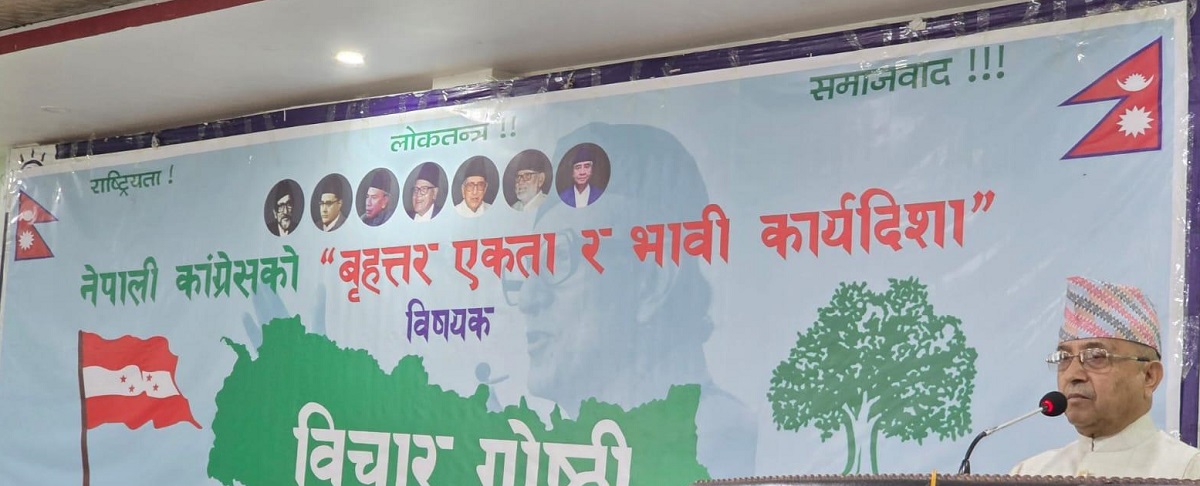 पूर्णबहादुर खड्का