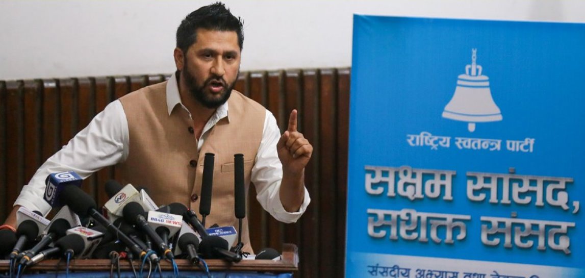 रवि लामिछाने