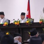नीति तथा कार्यक्रम