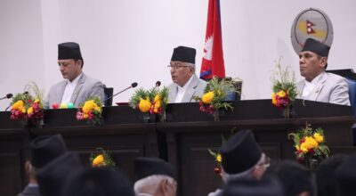 नीति तथा कार्यक्रम
