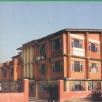 राष्ट्रिय विधि विज्ञान प्रयोगशाला