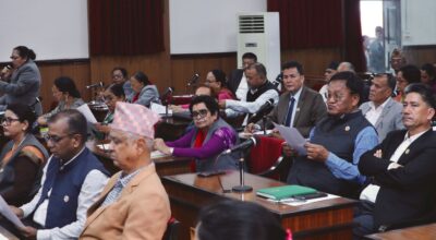 राष्ट्रियसभाको आजको बैठक