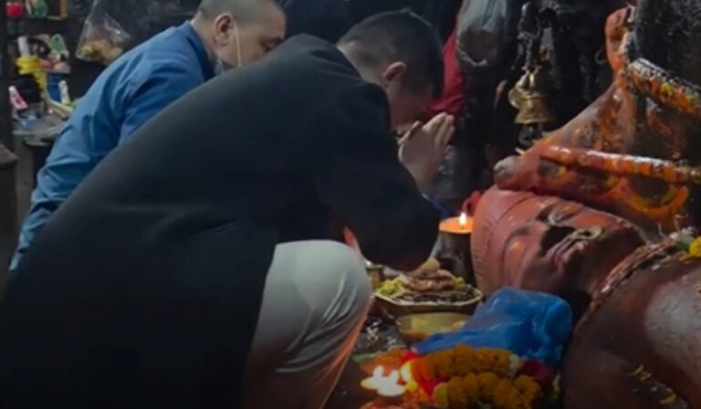 कालभैरवको पूजा