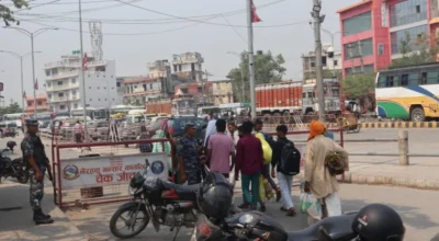 सुनौलीको नेपाल