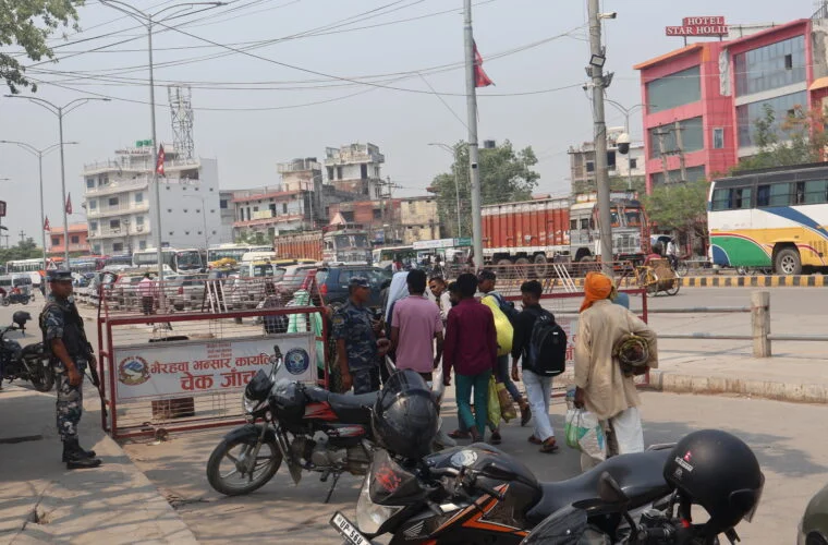 सुनौलीको नेपाल