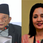 यस्तो छ जेनजी आन्दोलनसम्बन्धी मानवअधिकार आयोगको प्रतिवेदन (पूर्णपाठ)