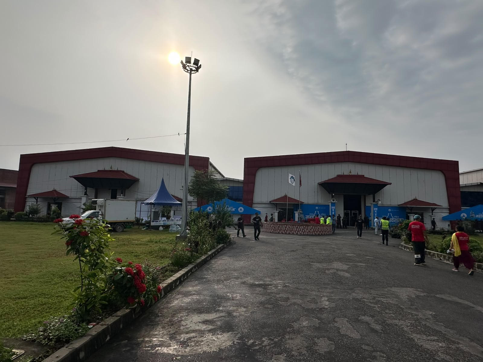 रास्वपा प्रथम महाधिवेशन