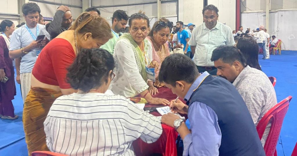 रास्वपा प्रथम महाधिवेशन