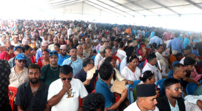 रास्वपा प्रथम महाधिवेशन