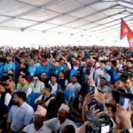 रास्वपा प्रथम महाधिवेशन