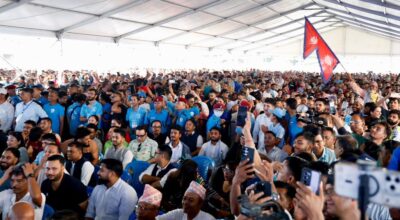 रास्वपा प्रथम महाधिवेशन