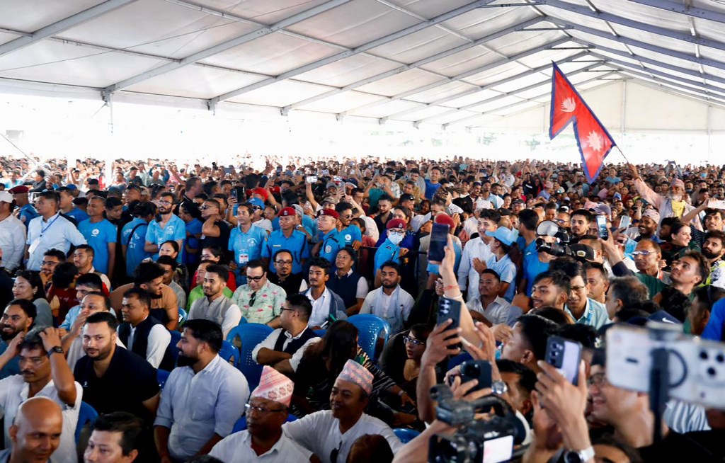 रास्वपा प्रथम महाधिवेशन