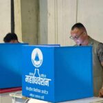 रास्वपा महाधिवेशन : मतदान जारी