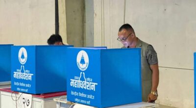 रास्वपा महाधिवेशन : मतदान जारी