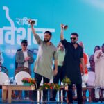 सभापति लामिछाने र वरिष्ठ नेता शाहद्वारा महाधिवेशन उद्घाटन