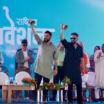 सभापति लामिछाने र वरिष्ठ नेता शाहद्वारा महाधिवेशन उद्घाटन