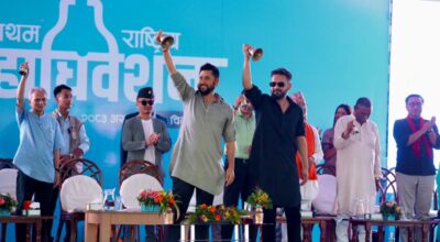 सभापति लामिछाने र वरिष्ठ नेता शाहद्वारा महाधिवेशन उद्घाटन