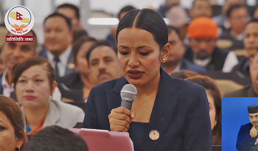 आशिका तामाङ