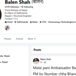 मध्यरातमा प्रधानमन्त्रीको कटाक्ष - ‘मलाई पनि एम्बासडर बन्न मन छ’
