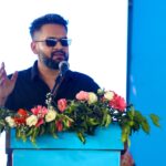 वालेन्द्र शाह