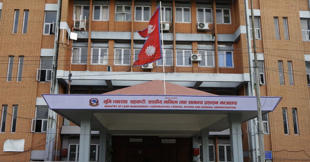 विदेशी आवासीय अनुमति लिएका कर्मचारीलाई कारबाही सिफारिस