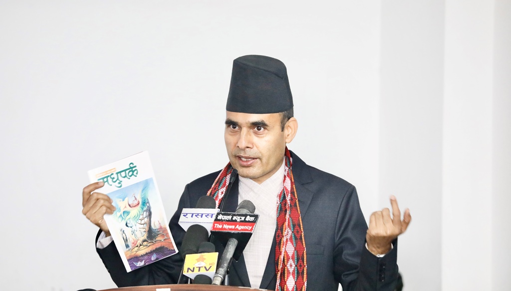 डा. विक्रम तिमिल्सिना