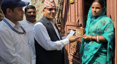 हुलाकमार्फत घरघरमै राहदानी