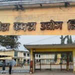 हेटौँडा कपडा उद्योग